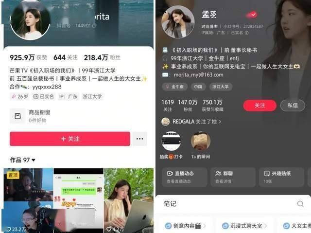 富拓外汇平台行情全球连线丨“河北周”精彩亮相2025大阪世博会
